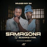 SAMAGONA (feat. Bloodkid yvok)