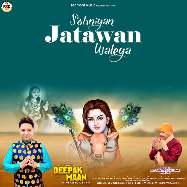 Sohniya Jatawan Waleya