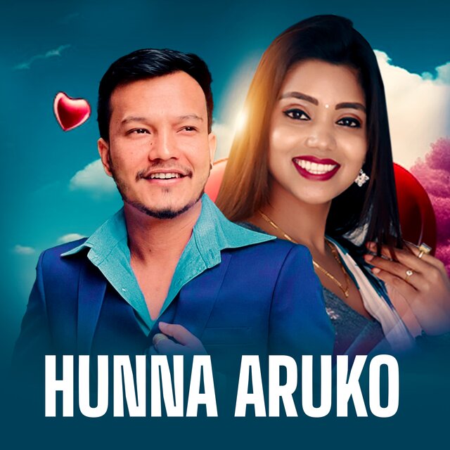 Hunna Aruko