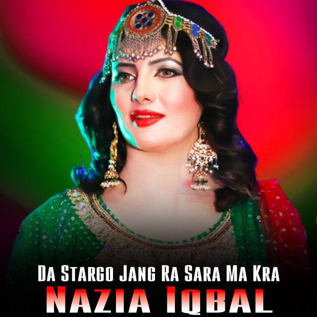 Da Stargo Jang Ra Sara Ma Kra