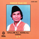 Idar Zindagi Ka Janaza