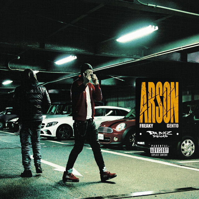 Arson