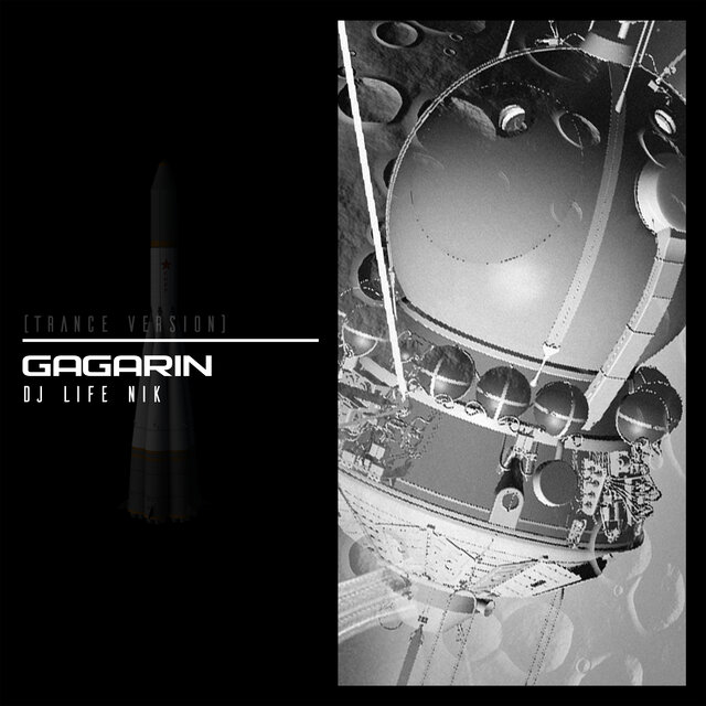 Gagarin (Trance Version)