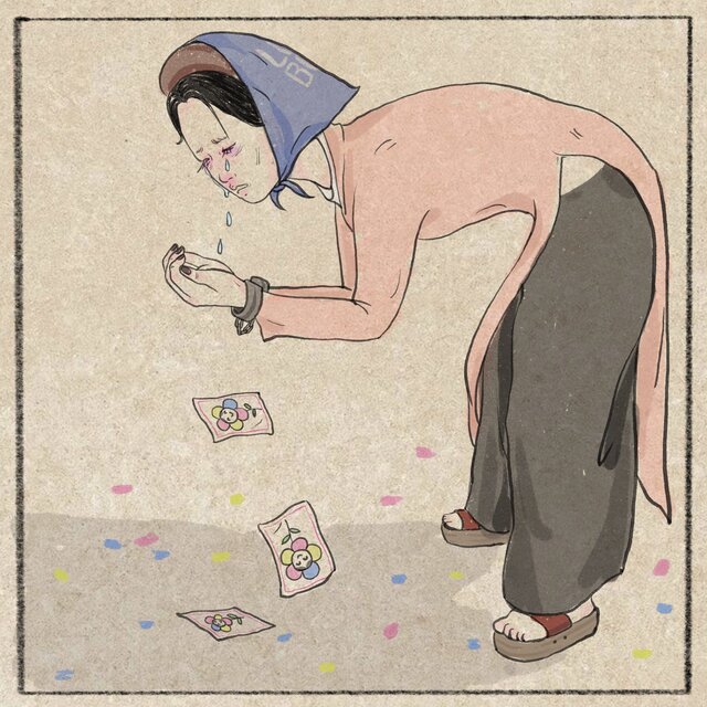 Hỏi Gió