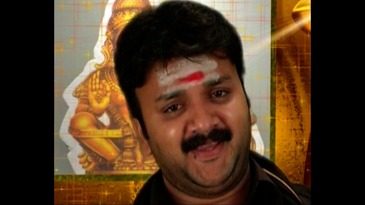 Manchamathavinu