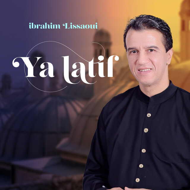Ya Latif (Instrumental)