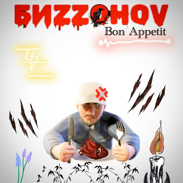 Bon Appetit
