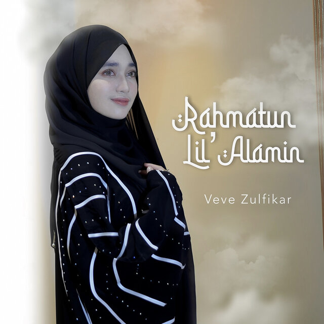 Rahmatan Lil Alamin