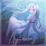 Piscis Austrinus