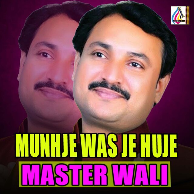Munhje Was Je Huje