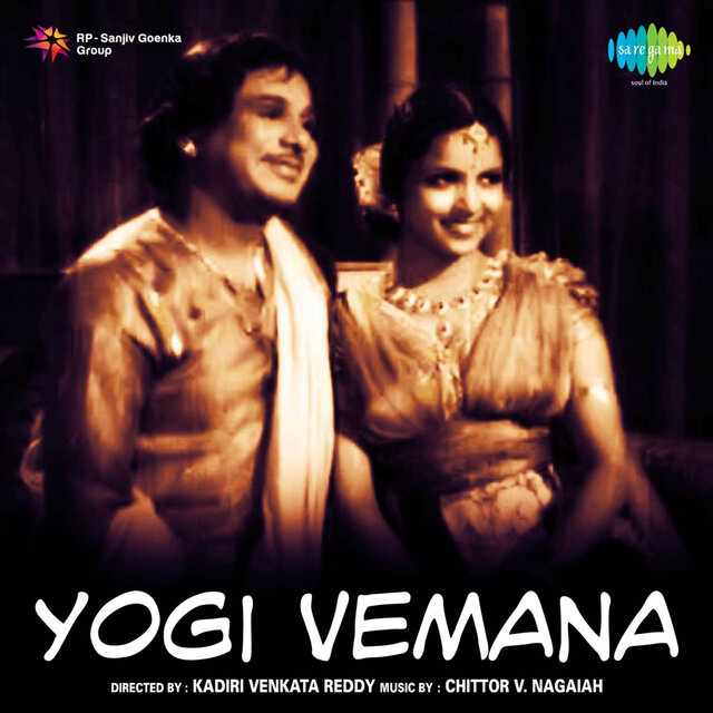 Yogi Vemana (Original Motion Picture Soundtrack)