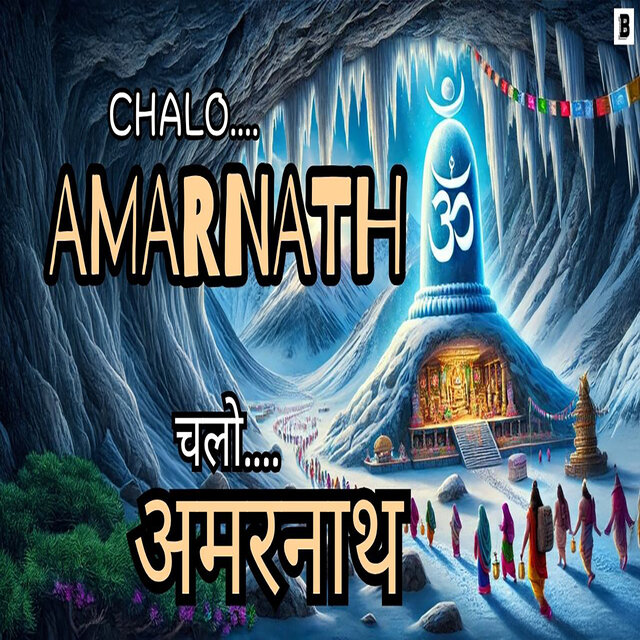 Chalo Amarnath
