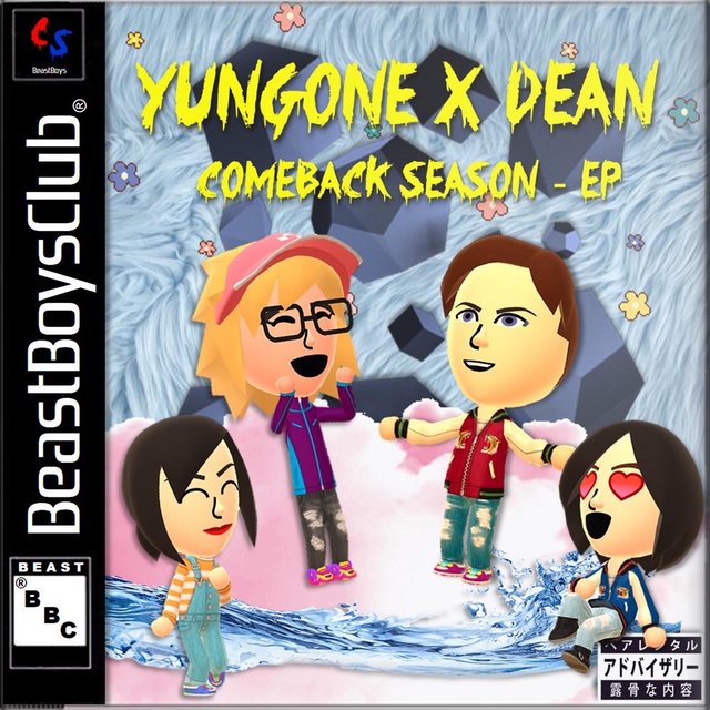 Comeback Season