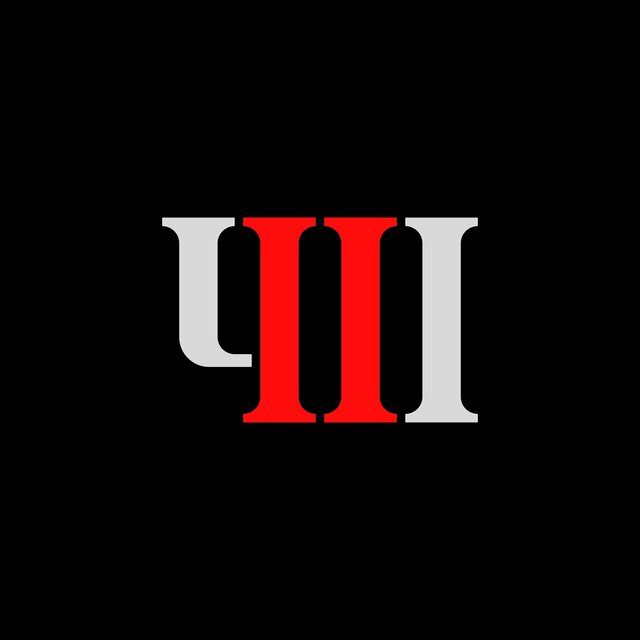 Чистая Правда 2