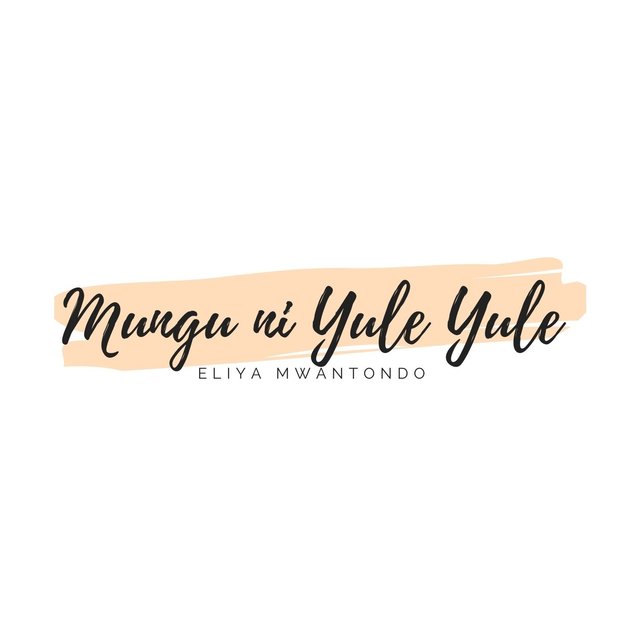 Mungu ni Yule Yule