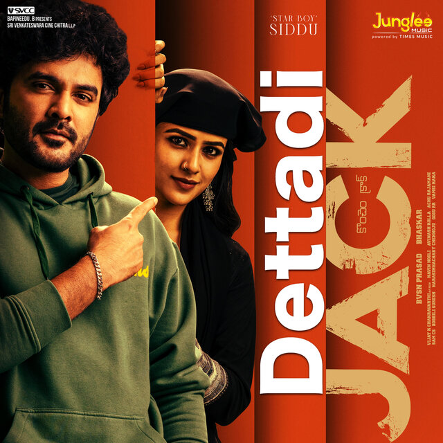 Dettadi (From 