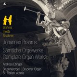 11 Chorale Preludes, Op. 122: No. 1, Mein Jesu, der du mich