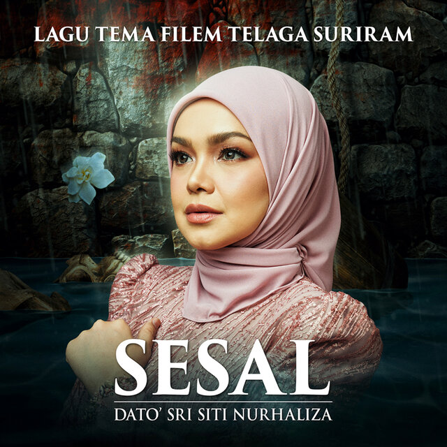 SESAL