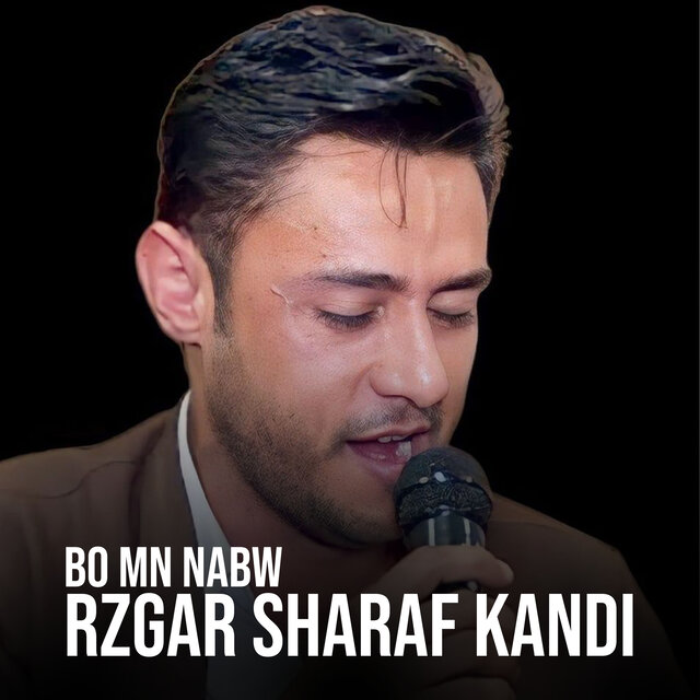 Bo Mn Nabw