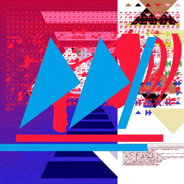 INTERFERENCE STUDIES 2