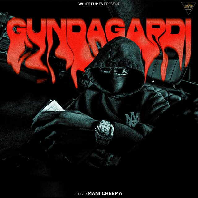 Gundagardi