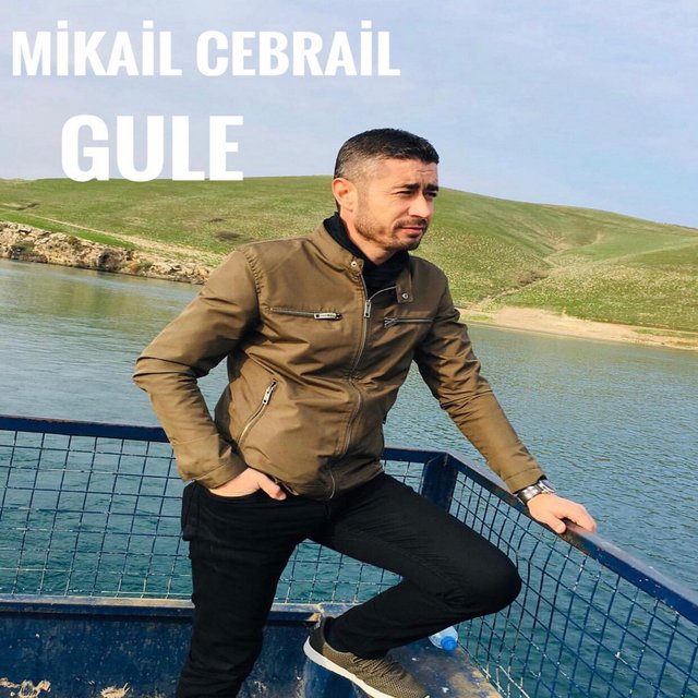 Gule