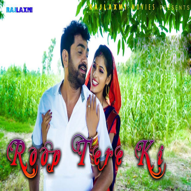Roop Tere Ki