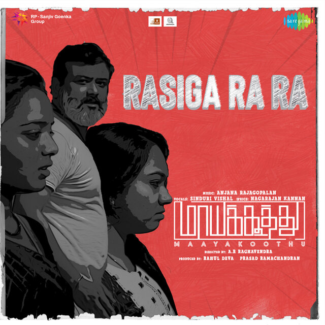 Rasiga Ra Ra (From 