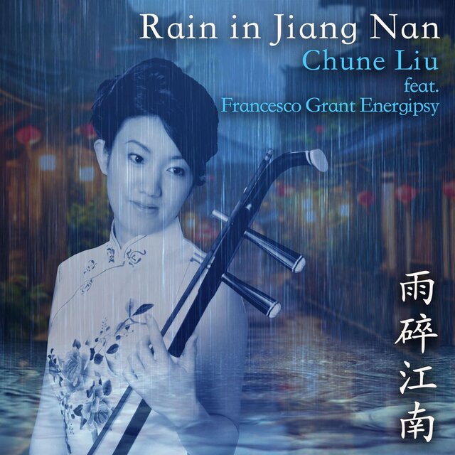 Rain in Jiang Nan