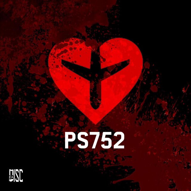 PS752 (FreeStyle)