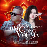Đừng Bất Công Với Em Mà