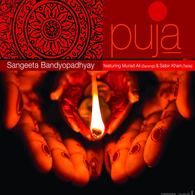 Puja