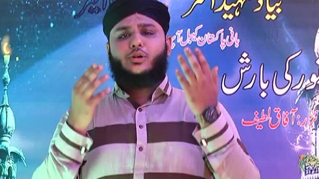 Ahsan Raza Qadri - Karam Mangta Hoon