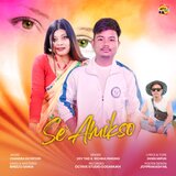 Se Amikso