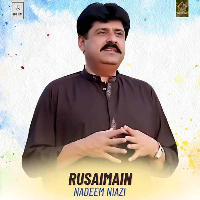 Rusaimain
