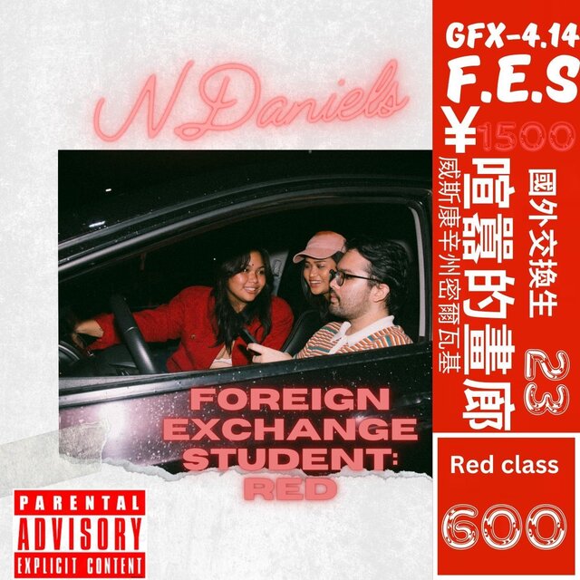 Foreign Exchange Student: Red