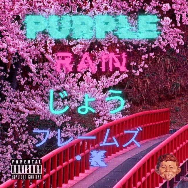 Purple Rain