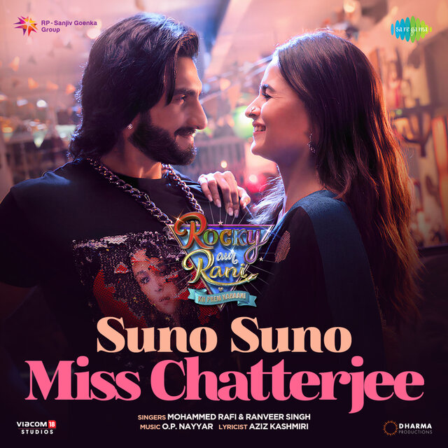 Suno Suno Miss Chatterjee (From 