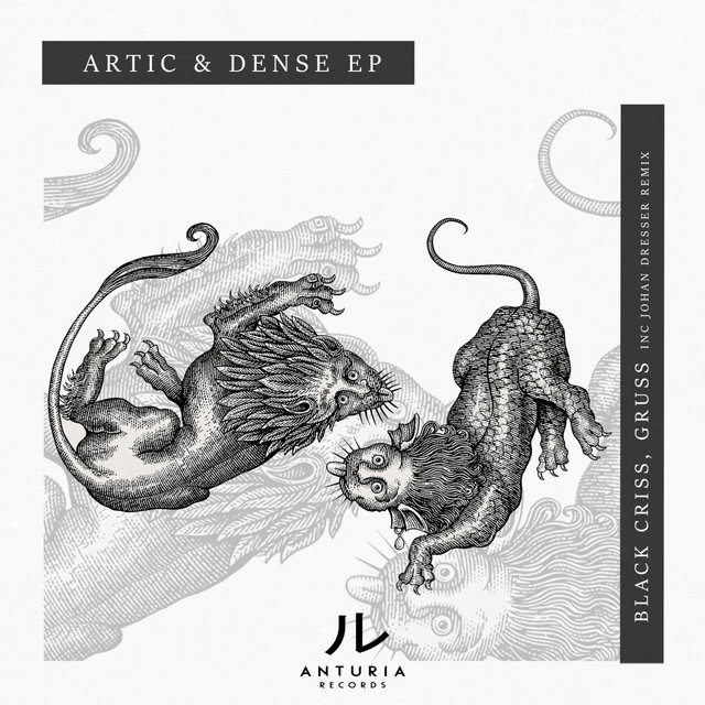 Artic & Dense EP