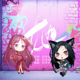 她