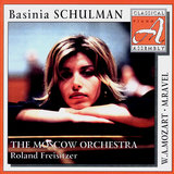W.A.Mozart. PIano Concerto No.18 in B flat major, K.456. II - Andante un poco sostenuto