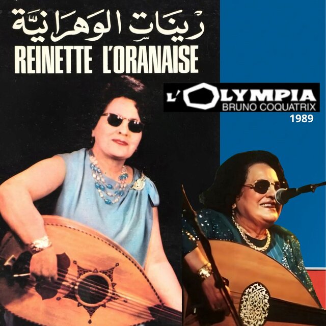 L'Olympia 1989 (Live à l'Olympia 1989)