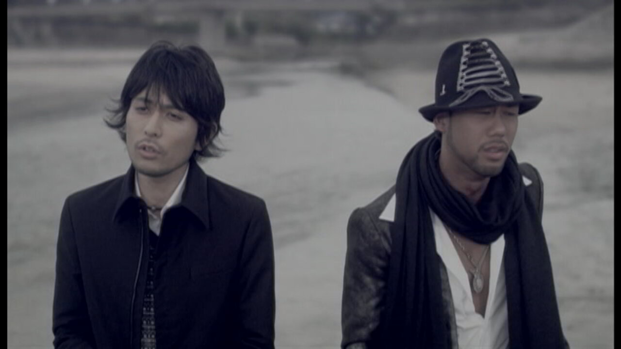 Saigo No Kawa