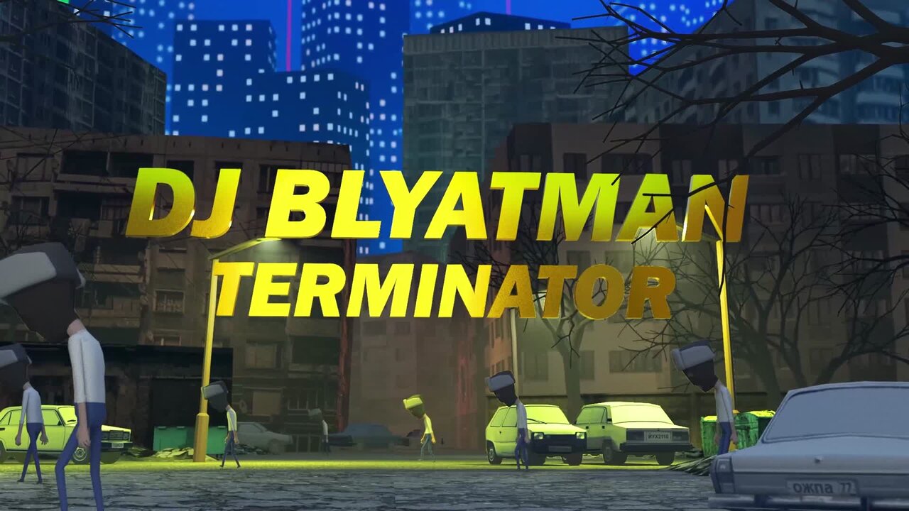 Terminator