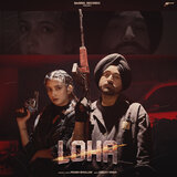 Loha