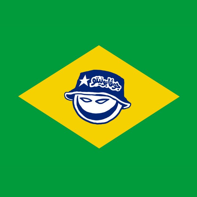 JOGA BONITO