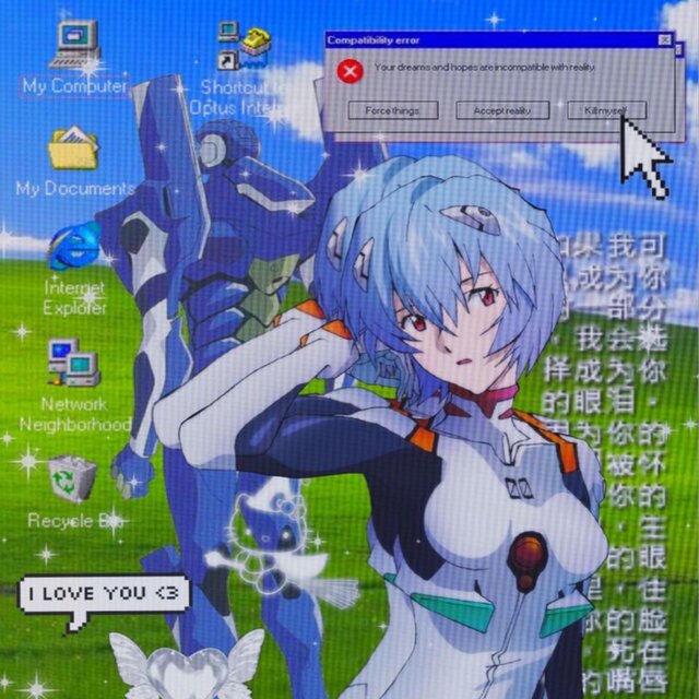 Neon Genesis Evangelion