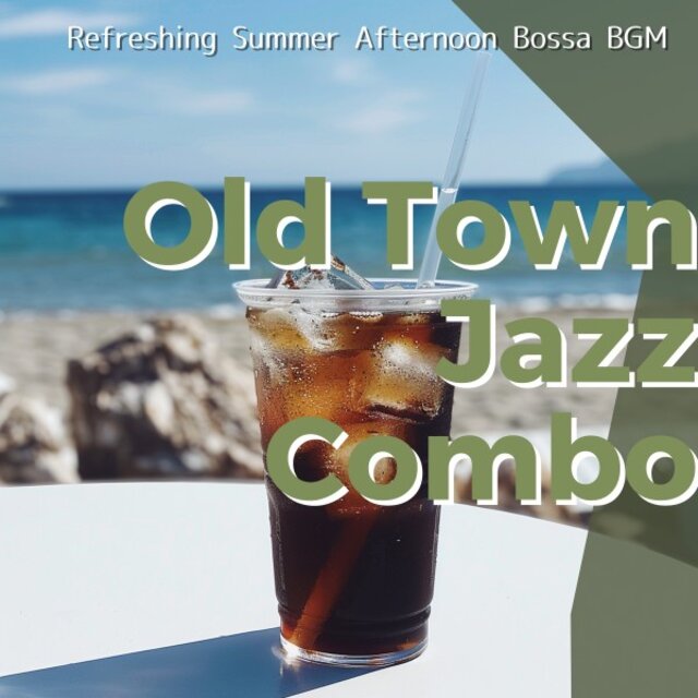 Refreshing Summer Afternoon Bossa Bgm