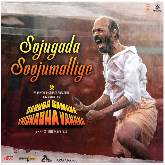 Sojugada Soojumallige (From 