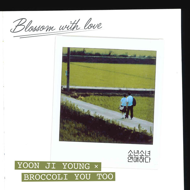 Blossom with Love, Pt. 4 (Original Soundtrack)